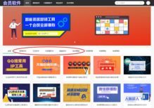 互聯網營銷怎么做？你需要知道的6大核心渠道