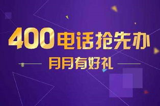 中小企業網絡營銷新路徑 九宮格策略與李想公司的互聯網轉型啟示